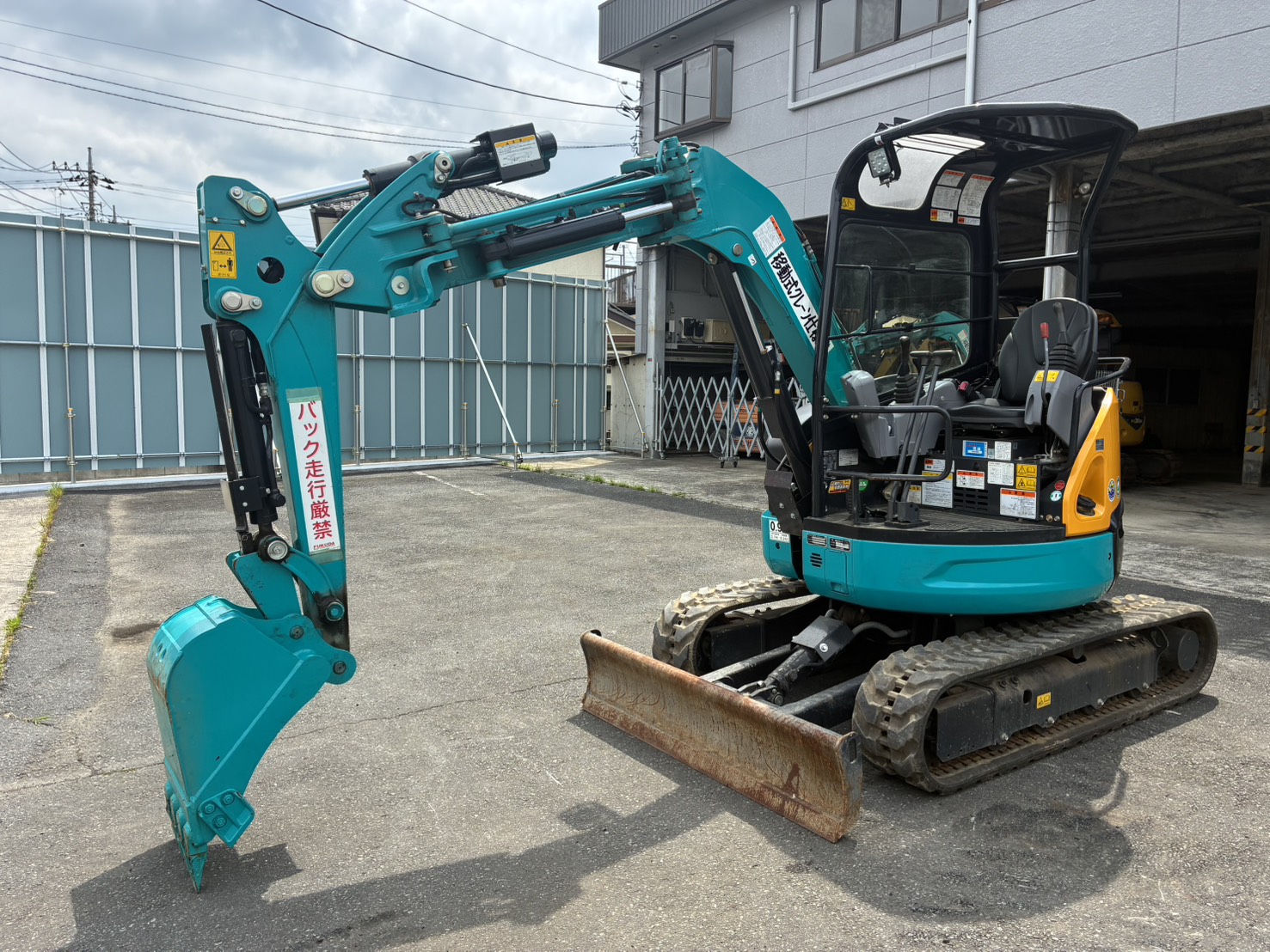 RX-306E #35353 2025年 274hr